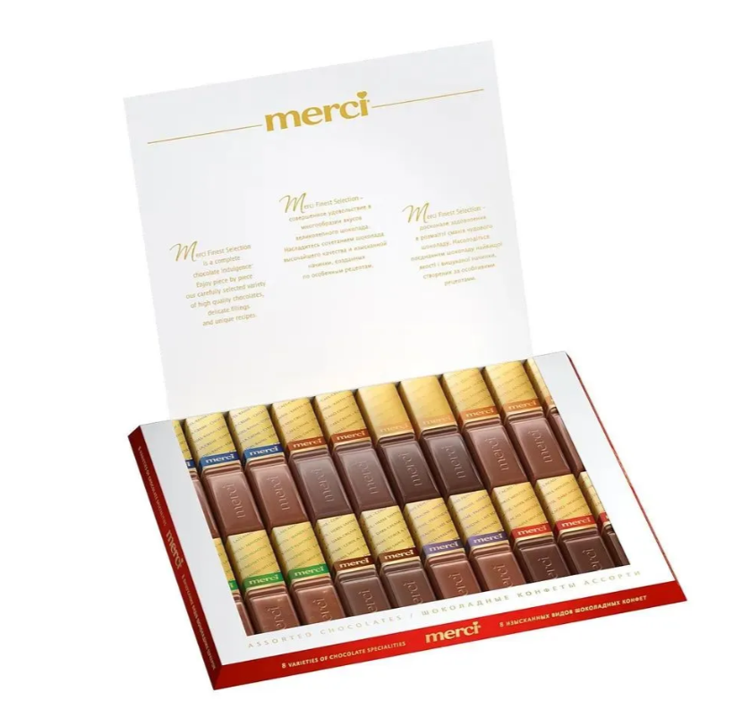 Конфеты "Merci" 250гр купить 